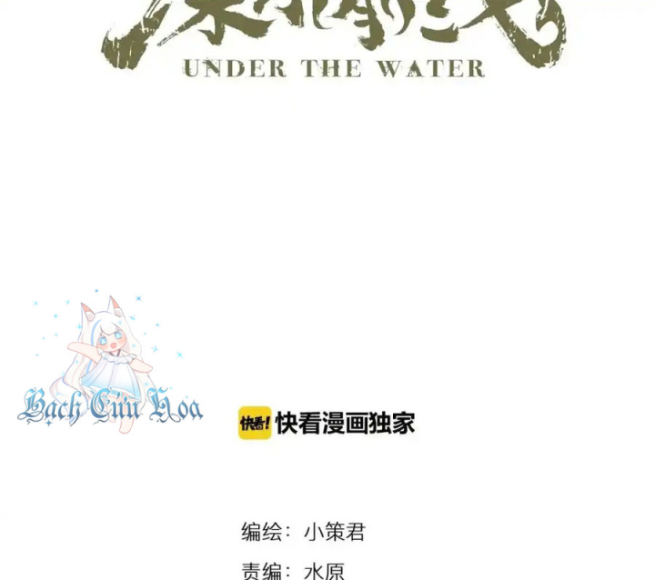 Tiền Tuyến Vùng Nước Sâu Chapter 88 - Next Chapter 89