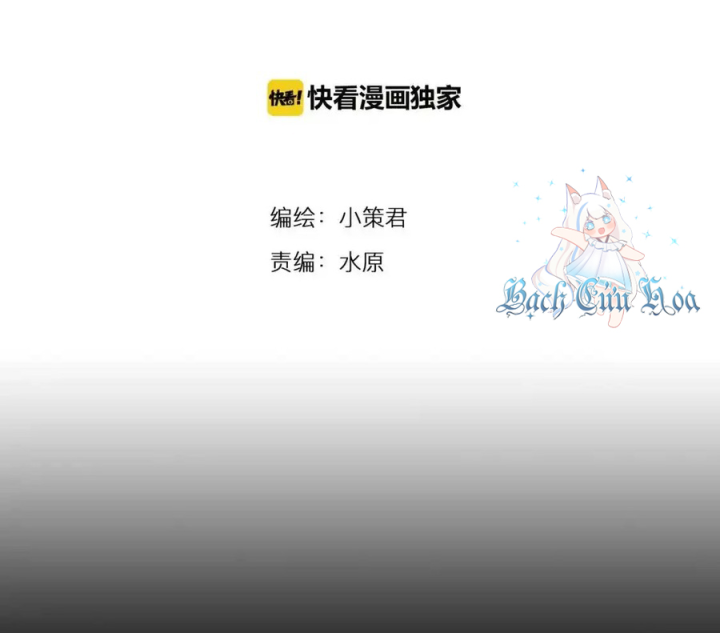 Tiền Tuyến Vùng Nước Sâu Chapter 91 - Next Chapter 92