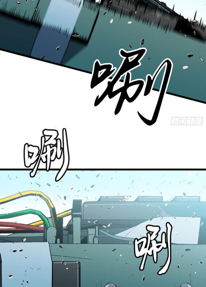 Hệ Thống Mạt Thế Vạn Vật Thăng Cấp Chapter 34 - Trang 2