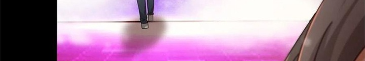 Mạt Thế Lạc Viên Chapter 82 - Next Chapter 83