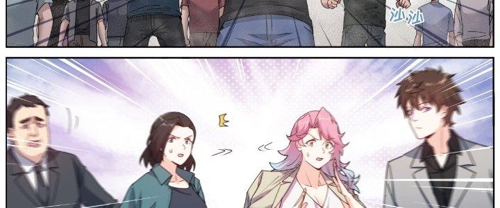 Ta Đột Nhiên Thành Tiên, Làm Sao Bây Giờ Chapter 64 - Next Chapter 65