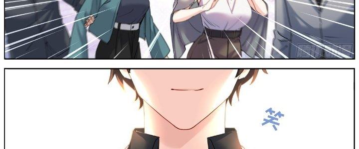 Ta Đột Nhiên Thành Tiên, Làm Sao Bây Giờ Chapter 64 - Next Chapter 65