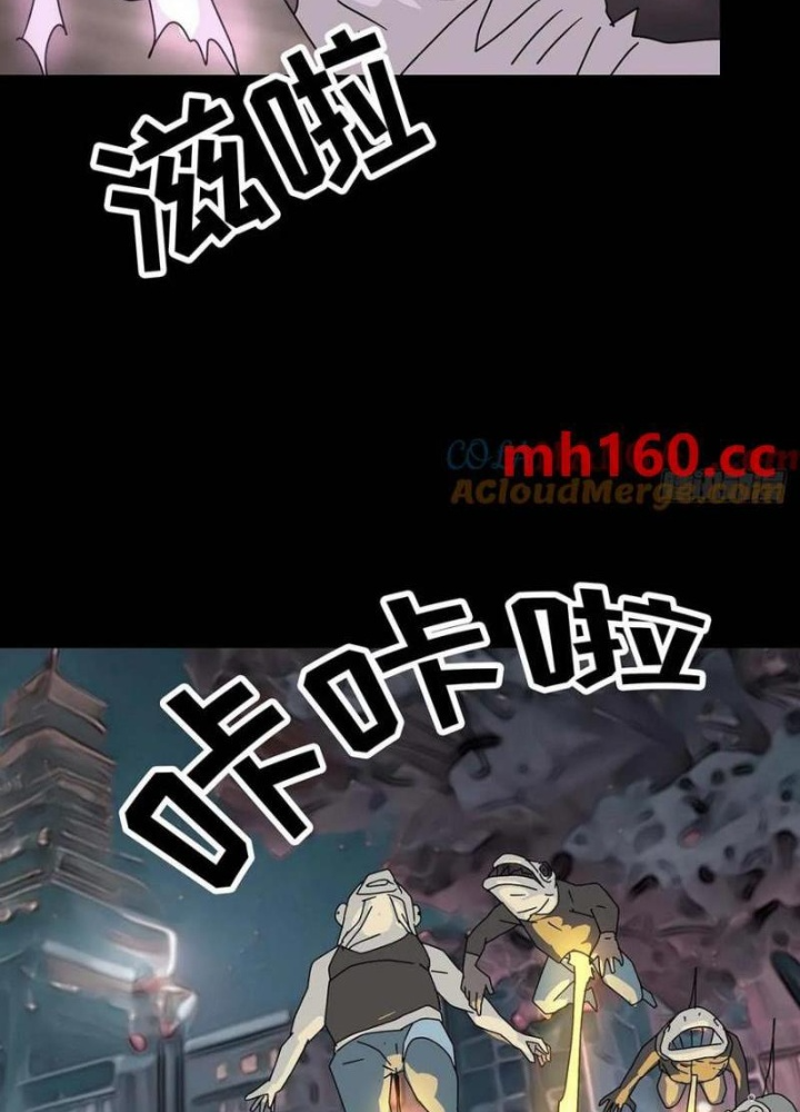 Quay Đầu Là Bờ Chapter 219 - Next Chapter 220