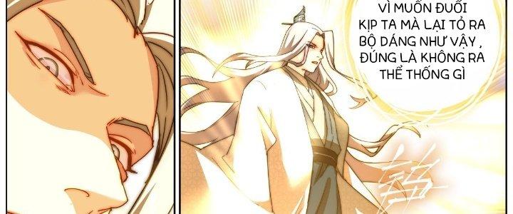 Ta Đột Nhiên Thành Tiên, Làm Sao Bây Giờ Chapter 65 - Next Chapter 66
