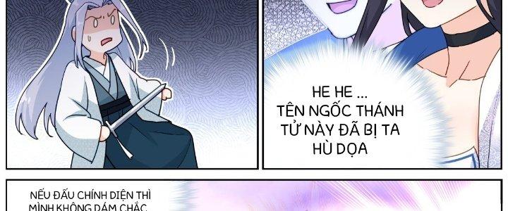 Ta Đột Nhiên Thành Tiên, Làm Sao Bây Giờ Chapter 66 - Next Chapter 67