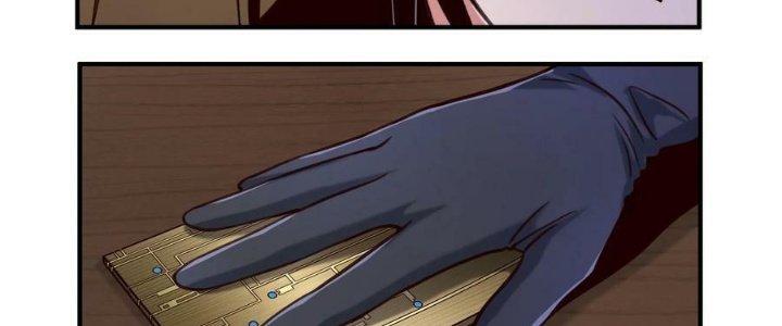 Lê Minh Chi Kiếm Chapter 84 - Trang 3
