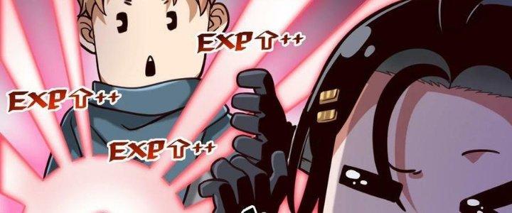 Lê Minh Chi Kiếm Chapter 84 - Trang 3