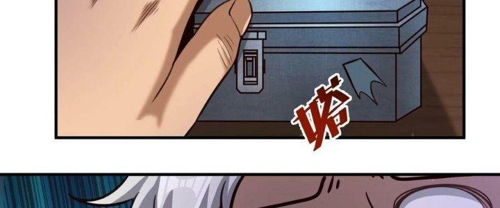 Lê Minh Chi Kiếm Chapter 85 - Next Chapter 86
