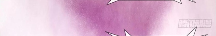 Mạt Thế Lạc Viên Chapter 90 - Next Chapter 91