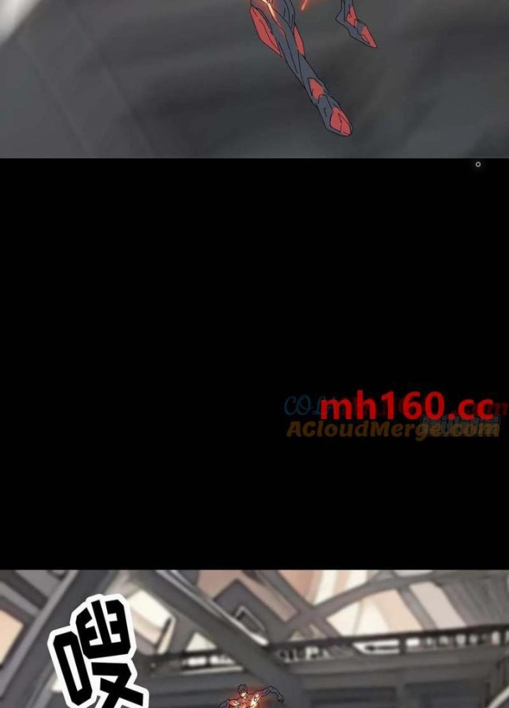 Quay Đầu Là Bờ Chapter 220 - Next Chapter 221