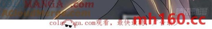 Quay Đầu Là Bờ Chapter 220 - Next Chapter 221
