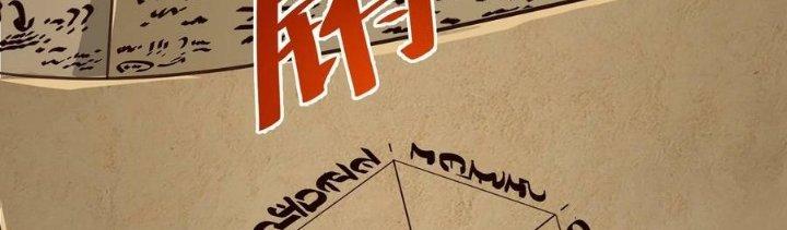 Lê Minh Chi Kiếm Chapter 86 - Trang 3