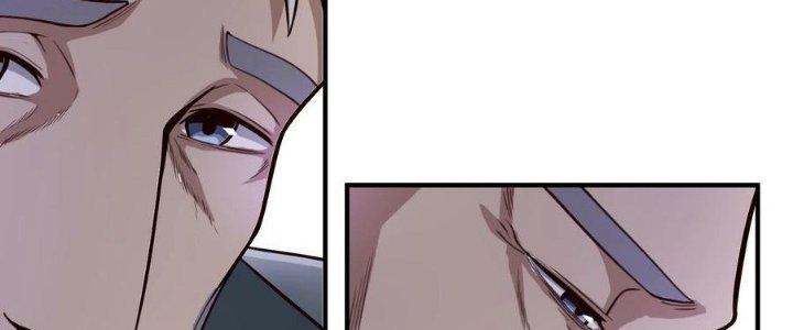 Lê Minh Chi Kiếm Chapter 86 - Trang 3