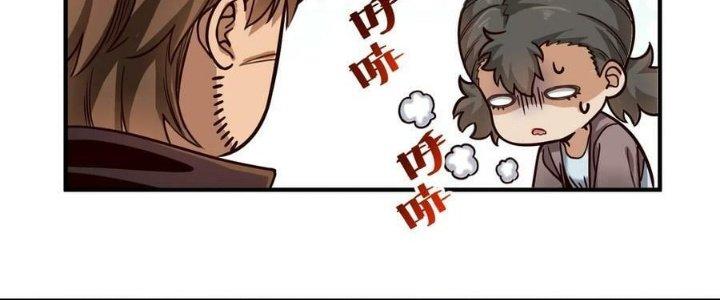 Lê Minh Chi Kiếm Chapter 86 - Trang 3
