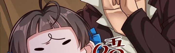 Lê Minh Chi Kiếm Chapter 87 - Next Chapter 88