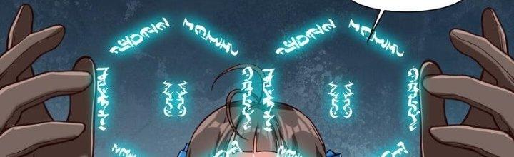 Lê Minh Chi Kiếm Chapter 87 - Next Chapter 88