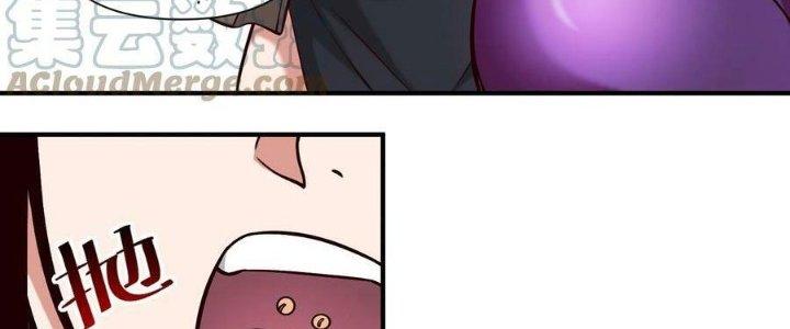 Lê Minh Chi Kiếm Chapter 89 - Trang 3