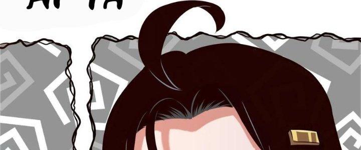 Lê Minh Chi Kiếm Chapter 91 - Next Chapter 92