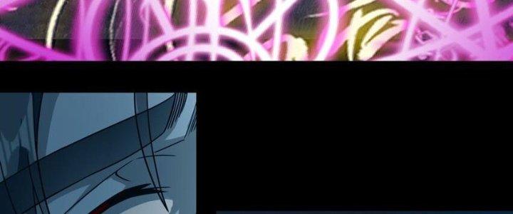 Lê Minh Chi Kiếm Chapter 93 - Trang 3