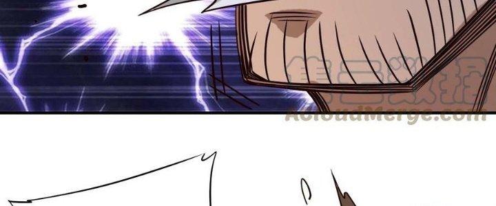 Lê Minh Chi Kiếm Chapter 96 - Trang 3
