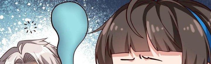 Lê Minh Chi Kiếm Chapter 96 - Trang 3
