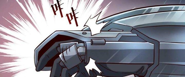 Lê Minh Chi Kiếm Chapter 98 - Trang 3