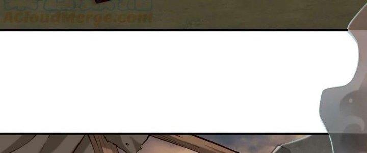 Lê Minh Chi Kiếm Chapter 104 - Trang 2