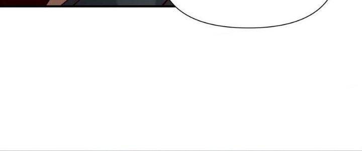 Lê Minh Chi Kiếm Chapter 105 - Next Chapter 106