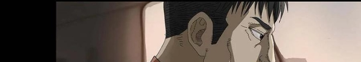Quay Đầu Là Bờ Chapter 228 - Next Chapter 229