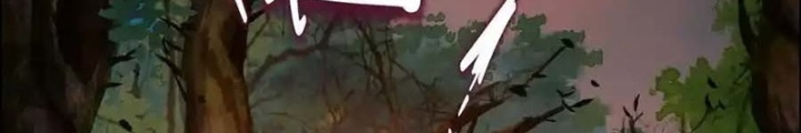 Dị Thú Mê Thành Chapter 62 - Trang 2