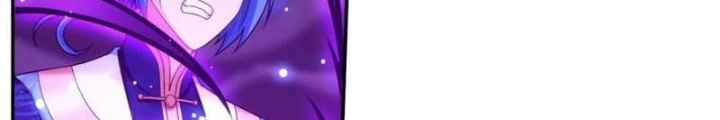 Đại Chúa Tể Chapter 496 - Next Chapter 497