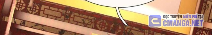 Võ đạo đại đế Chapter 45 - Next Chapter 46