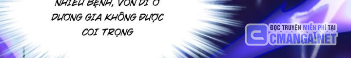 Tiêu Rồi, Ta Bị Mỹ Nữ Võ Thần Khóa Lại Rồi Chapter 21 - Next Chapter 21