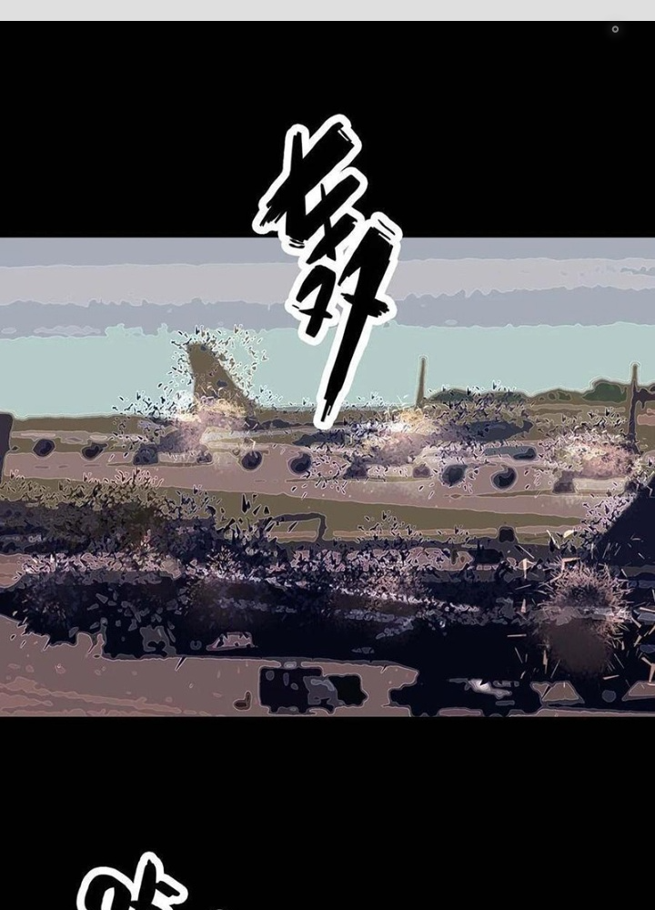 Quay Đầu Là Bờ Chapter 230 - Next Chapter 231