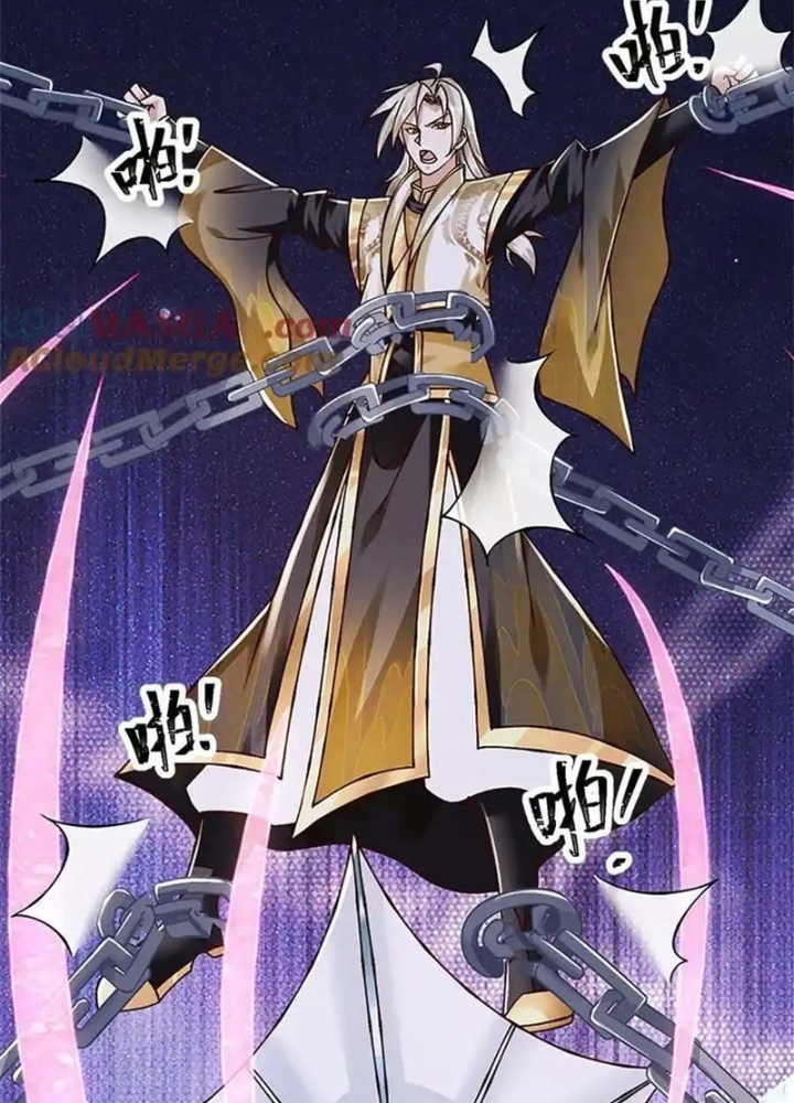 Lựa Chọn Thần Cấp: Ta Không Theo Sáo Lộ Mạnh Lên Chapter 175 - Next Chapter 176