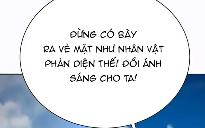 Ta Nhặt Được Thuộc Tính Tại Tu Chân Giới Chapter 332 - Next Chapter 333