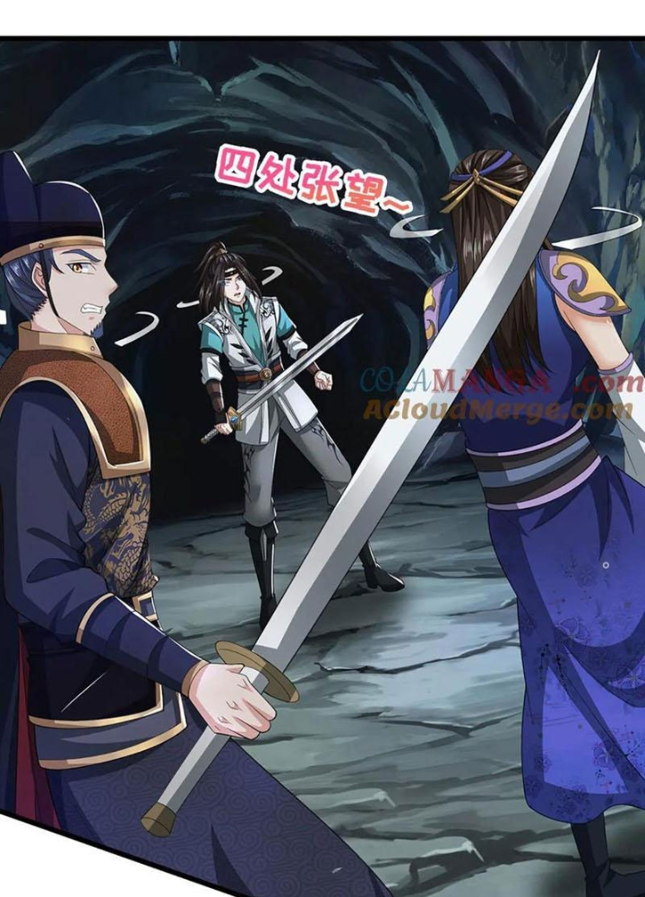 Ta Có Thể Cướp Đoạt Cơ Duyên Chapter 46 - Next Chapter 47