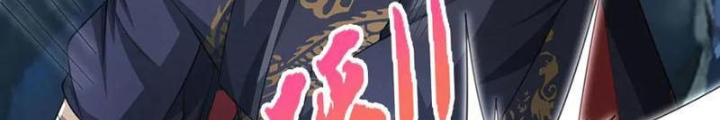 Ta Có Thể Cướp Đoạt Cơ Duyên Chapter 46 - Next Chapter 47