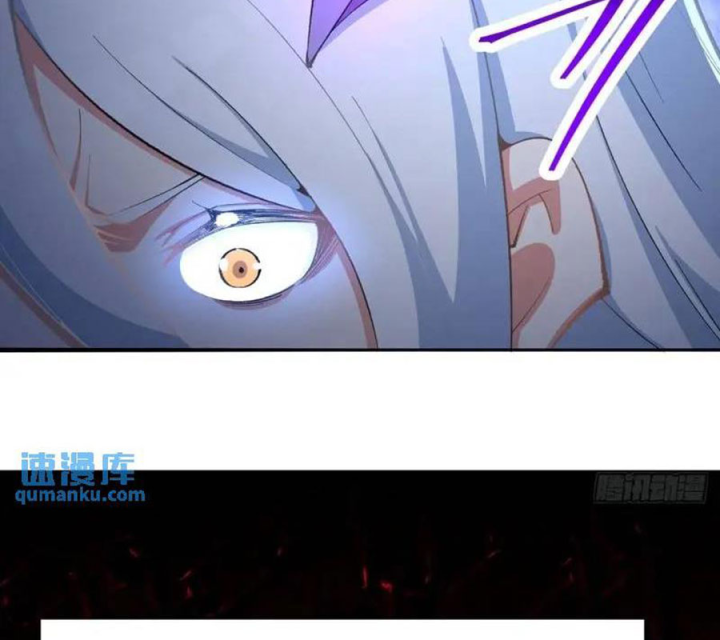 Ta Nhặt Được Thuộc Tính Tại Tu Chân Giới Chapter 370 - Next Chapter 371