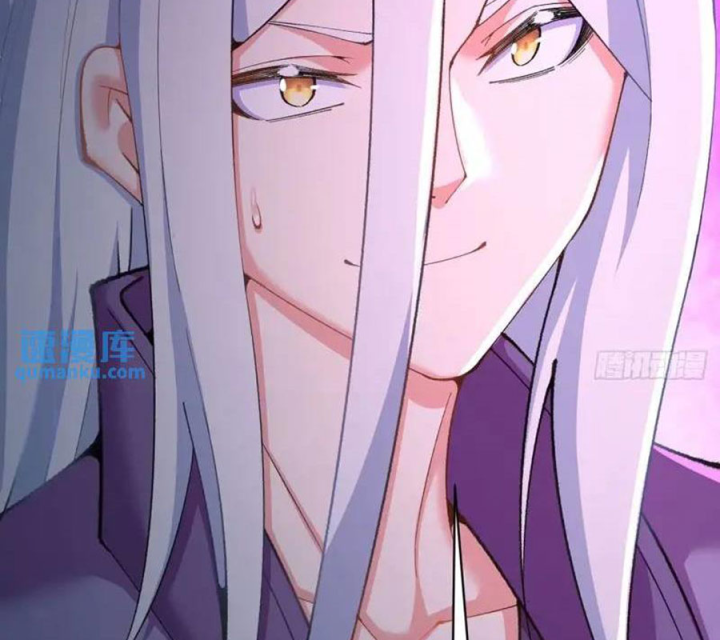 Ta Nhặt Được Thuộc Tính Tại Tu Chân Giới Chapter 370 - Next Chapter 371
