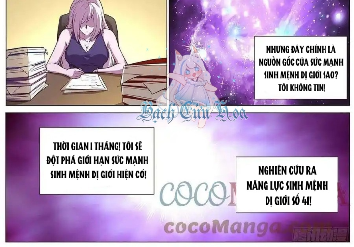 Girl And Science Chapter 628 - Trang 3