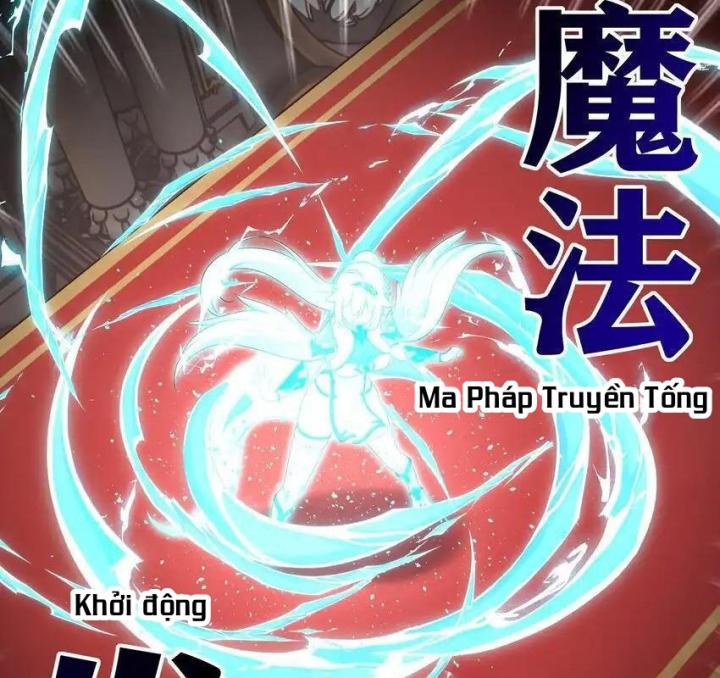 Thích Đuôi Lớn Thì Sao? Chapter 55 - Next Chapter 56