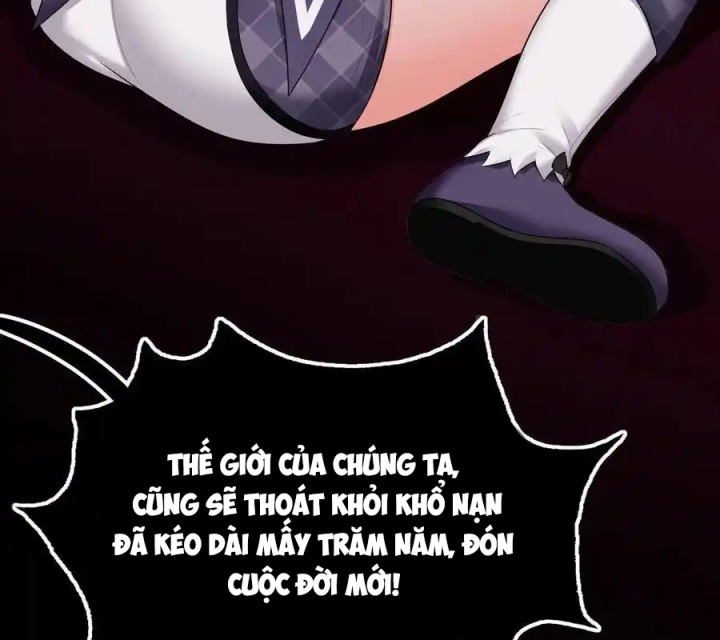 Thích Đuôi Lớn Thì Sao? Chapter 59 - Next Chapter 60