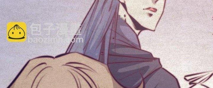 Trường Sinh Đạo Chapter 68 - Trang 2