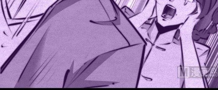 Trường Sinh Đạo Chapter 68 - Trang 2