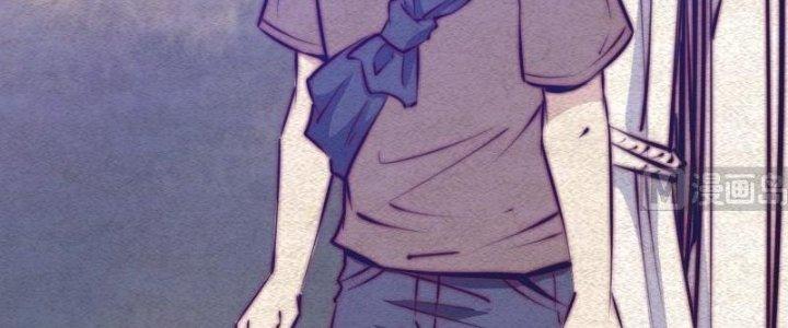 Trường Sinh Đạo Chapter 68 - Trang 2