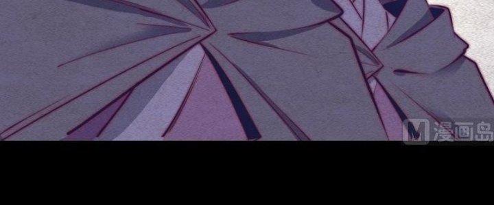 Trường Sinh Đạo Chapter 68 - Trang 2