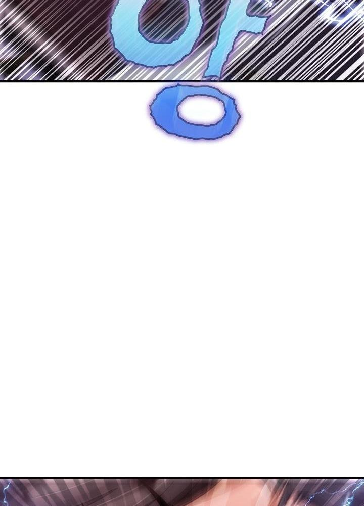 0.000001% Của Quỷ Vương Chapter 1 - Trang 2
