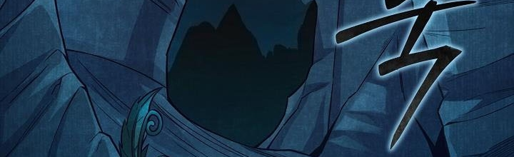 0.000001% Của Quỷ Vương Chapter 4 - Trang 2