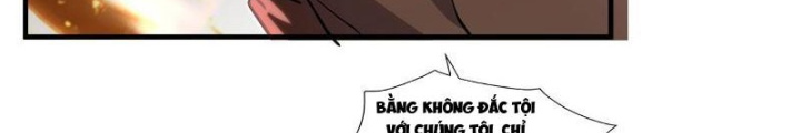 Tiên Đế Cuồng Tế Chapter 22 - Trang 2